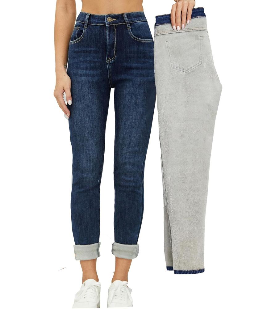 heipeiwa Womens Winter Jeans Thick Skinny Pants Fleece Lined Slim Stretch Warm Jeggings